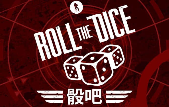 优乐老虎机国际官网app