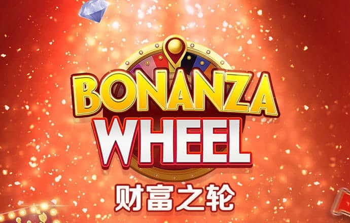 海外华人永久的皇冠地址