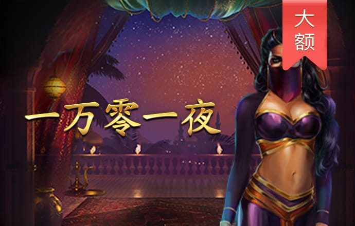 im体育app下载官方网站