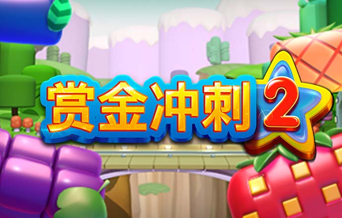 三晟体育下载app