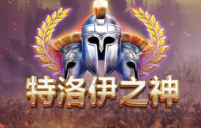 新人注册送17元彩金平台