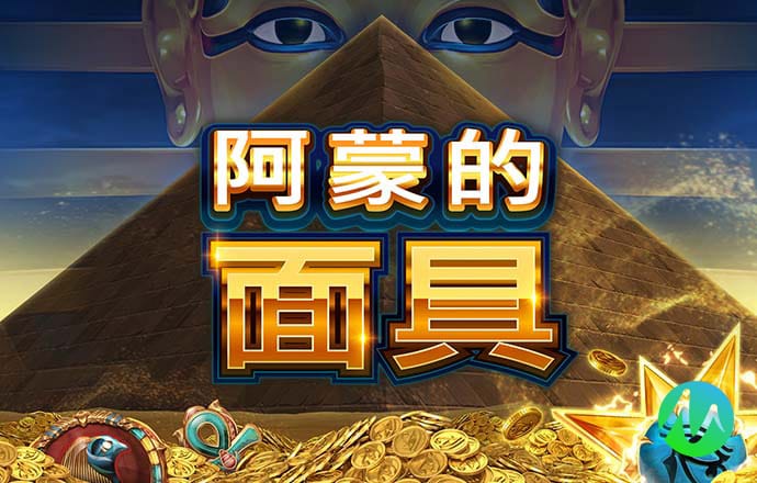 333体育平台app