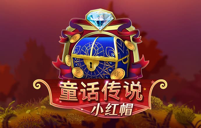 赢博体育app官网登录