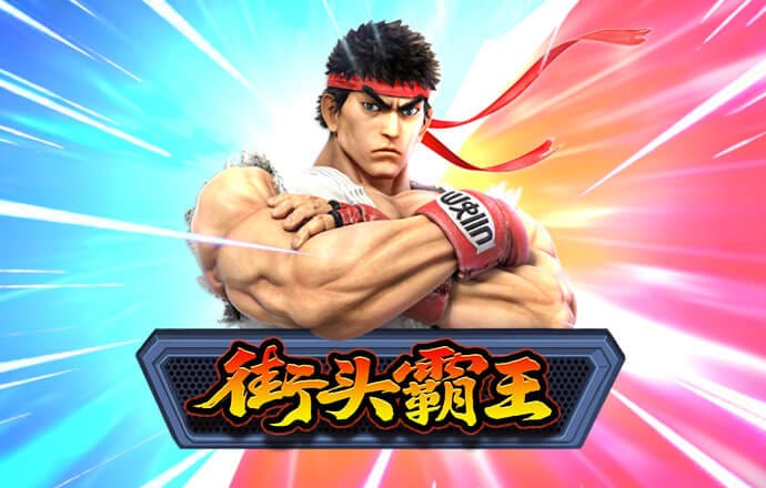 澳洲幸运10开奖软件最新版
